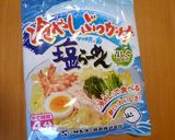 いつものラーメンに乗せたら♪担担麺作り方1写真