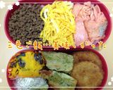 華やか♡五色ご飯★弁当にも◎作り方13写真