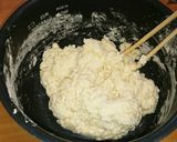炊飯器でパン作り作り方2写真