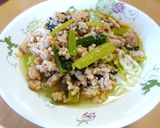 いつものラーメンに乗せたら♪担担麺作り方6写真