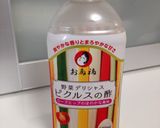 紫キャベツのピクルスの酢漬け作り方3写真