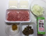 ヘルシーで簡単☆豆腐カレー♪作り方1写真