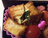 お弁当にも☆厚揚げのピリ辛梅しそ挟み焼き作り方11写真