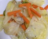 シーフードと野菜のレモン蒸し作り方4写真