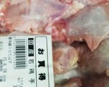 とり手羽元♪スタミナ唐揚げ◆居酒屋風作り方4写真