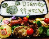 嫌がらせ☆簡単詰め込み復讐弁当作り方8写真