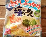 大葉香るアボカドトマトの冷やしぶっかけ麺作り方2写真
