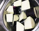 茄子の麺つゆ漬け作り方2写真