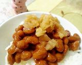 生姜道☆ほかほか納豆ごはんに生姜。作り方3写真