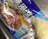 うちの基本の冷麺作り方1写真