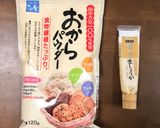 ヘルシーふっくら おからと鶏のハンバーグ作り方1写真