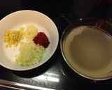 コチュジャンバジル豆腐作り方1写真