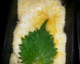 巻くだけ◎大葉の卵焼き作り方1写真