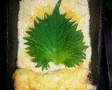 巻くだけ◎大葉の卵焼き作り方2写真