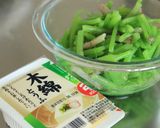 山菜みずの味噌汁作り方6写真