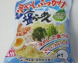 具だくさんの冷やしぶっかけ塩ラーメン♪作り方1写真