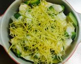 アボカドと厚揚げのオーブン焼き作り方4写真