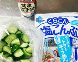 【簡単1分おつまみ】塩こんぶきゅうり作り方1写真