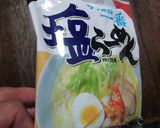 ココナッツミルク入り塩ラーメン作り方1写真