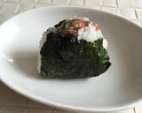 胡瓜の梅おかか大葉和え。ごま油風味作り方7写真