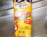 簡単！ ハチミツバタートースト作り方1写真