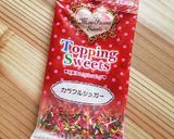 クッキー♡セリアのカラフルシュガー作り方2写真