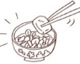 餅雑煮～ふるさと新潟の味～作り方7写真