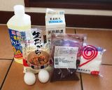 おからでガトーショコラ作り方1写真