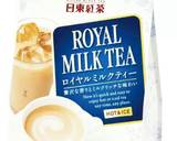 糖質オフ　紅茶パウンドケーキ作り方5写真