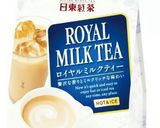 糖質オフ　紅茶パウンドケーキ作り方5写真