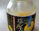 鶏の塩レモン炒め葱まみれ♪作り方7写真