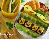 ミツバチ君（キャラ弁オカズ）作り方11写真