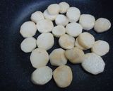 漢方医お勧め薬膳！蜜汁山薬作り方4写真