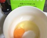 超簡単...レンジで..プリン.パート3作り方16写真