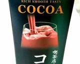 材料2つ★超簡単3ステップ★チョコプリン作り方5写真