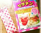 材料2つ★超簡単3ステップ★チョコプリン作り方6写真