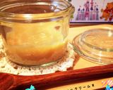 夏の幸せ♡全卵使用♡濃厚バニラアイス作り方10写真