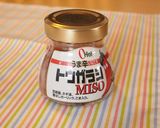 コストコのプルコギをリメイク～♪石焼風～作り方16写真
