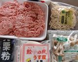 切干大根入り、オリーブオイルで作る餃子♪作り方1写真