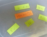 たもぎだけのお味噌汁作り方6写真