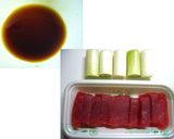 ねぎまのマヨテリ作り方1写真