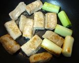 ねぎまのマヨテリ作り方4写真