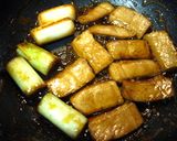 ねぎまのマヨテリ作り方6写真