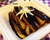 旨っ♡茄子と生姜の炒め煮作り方5写真