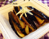 旨っ♡茄子と生姜の炒め煮作り方5写真