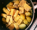 おじゃがと厚揚げのひき肉味噌あんかけ作り方7写真