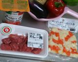 夏野菜カレー作り方1写真