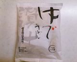 うどんとハンバーグのコロコロ団子作り方1写真