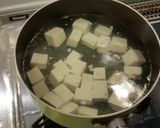 お子様専用!？ないないづくし麻婆豆腐作り方1写真