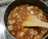 お子様専用!？ないないづくし麻婆豆腐作り方7写真